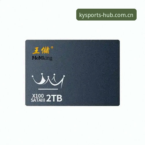凯运体育iOS版2026最新版本 凯运体育平台2026版全面解析:iOS用户如何高效获取最新版本